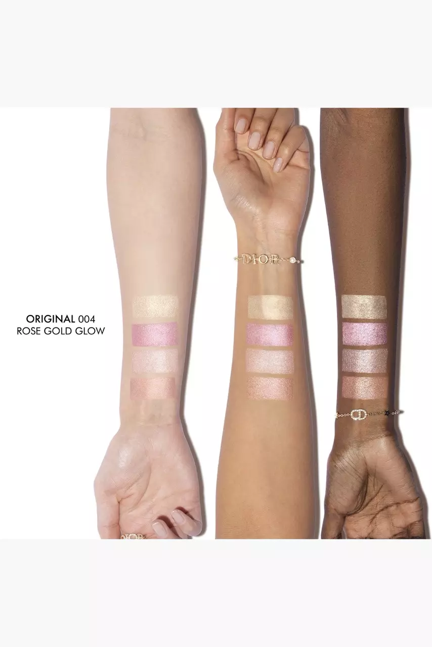 plant/Dior Backstage Glow Maximizer Palette - 004 Rose Gold Glow NIB-6