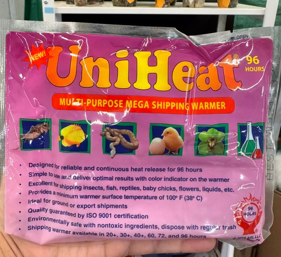 plant/DO NOT PURCHASE UNLESS YOUR TEMPERATURES ARE BELOW FREEZING. You will melt your-0