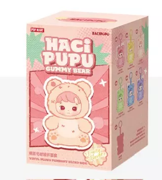 plant/Hacipupu Gummy Bear-0