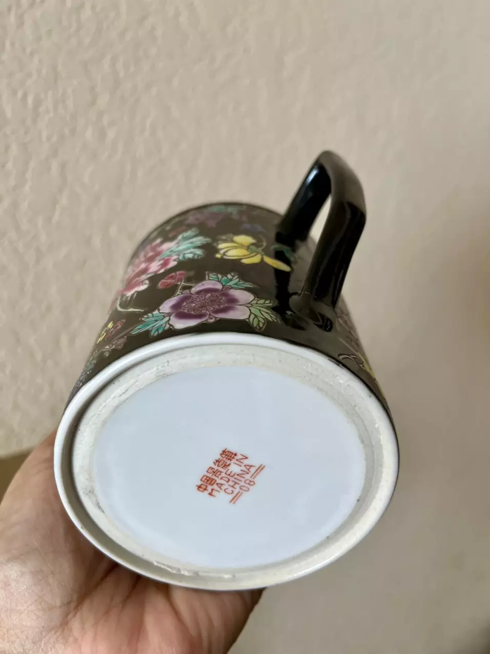 plant/Vintage ornate hand painted chinese mug-3