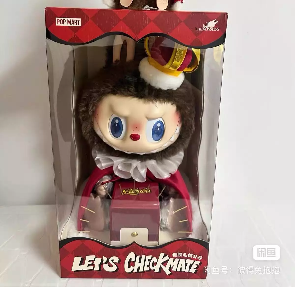 plant/Let’s checkmate-0