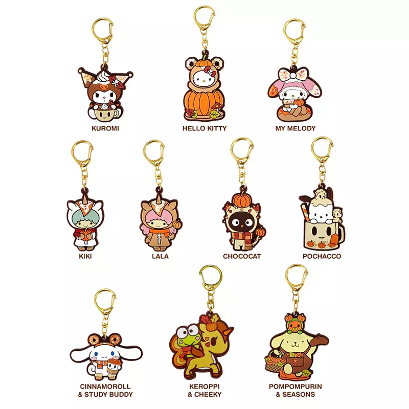 plant/tokidoki x Hello Kitty and Friends Pumpkin Spice Keychain Blind Box-0