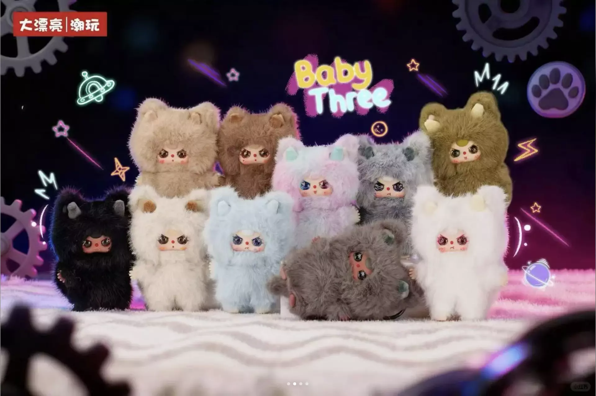 plant/1Box Baby3 Wa Long Long-0