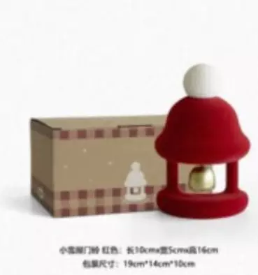 plant/Namo [Snow House] Doorbell Wind Chime Pendant-0