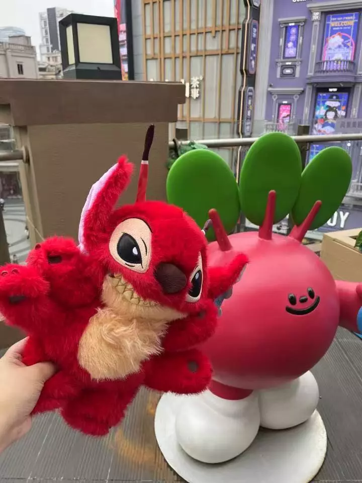 plant/MINISO Disney Stitch Series - No. 12 Six-Handed Leroy Doll  Red 629 Skeleton Dol-0