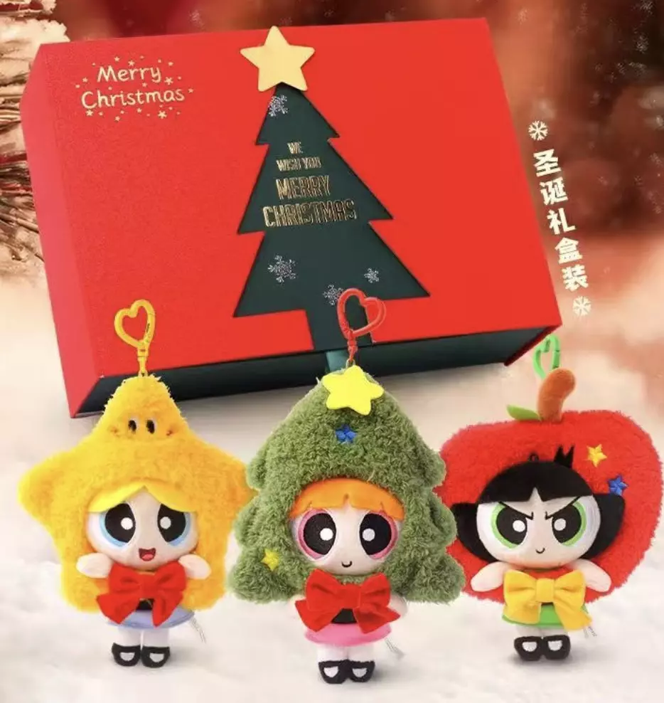 plant/HUGKIS The Flying Girl Detective Christmas Collection-0