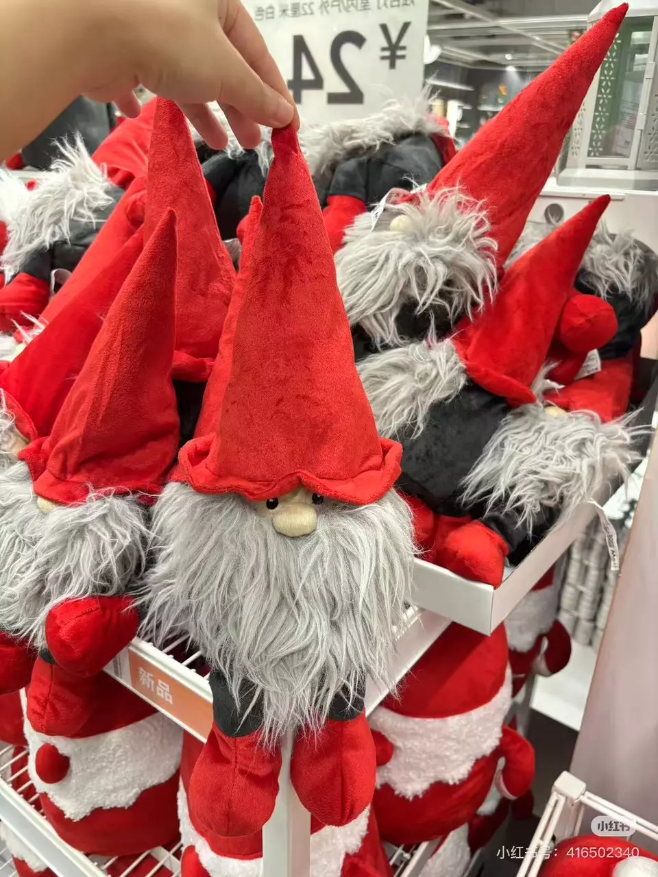 plant/IKEA Santa Claus-0