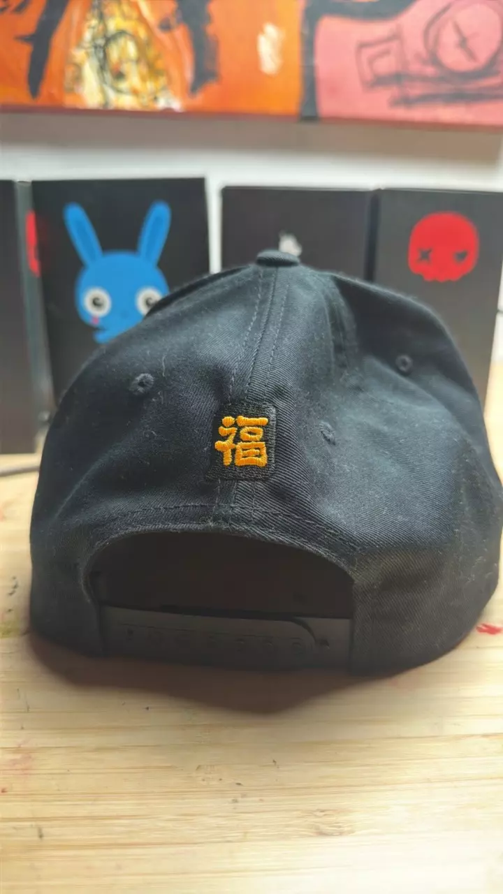 plant/FuKu Tiger bubble cap-2