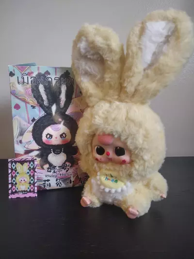 plant/Baby Three Yellow Bunny-0-thumbnail