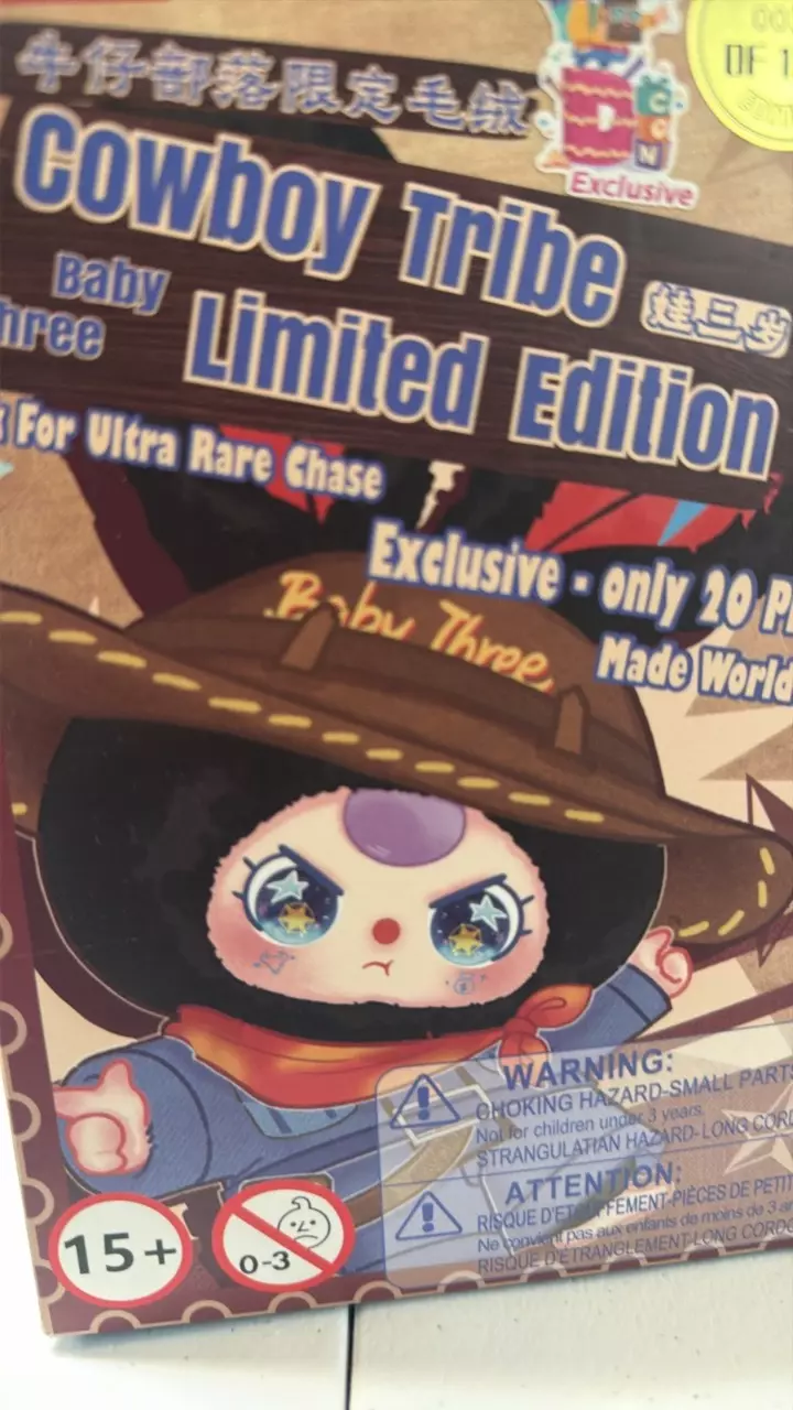 plant/EXCLUSIVE LIMITED EDITION Baby Three Designer Con-0