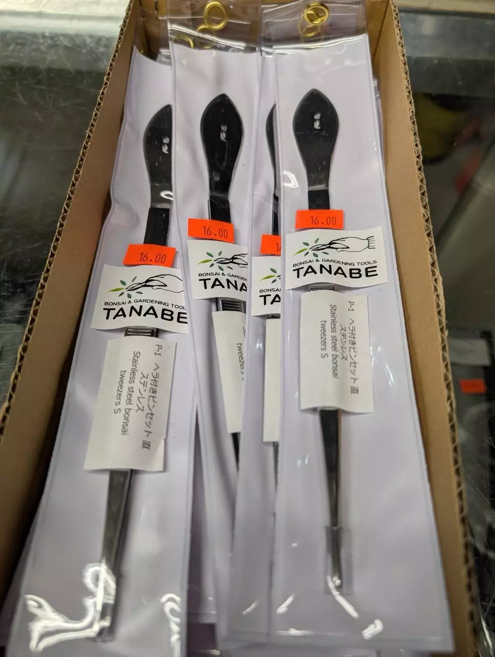 plant/Stainless steel tweezers "straight"-0