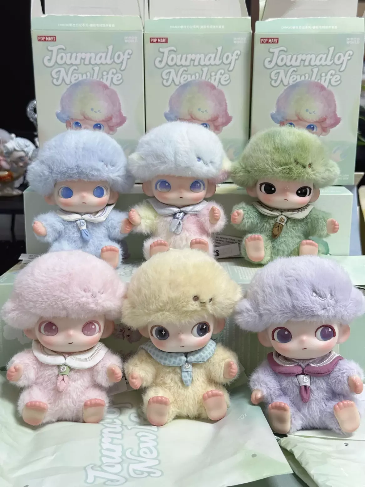 plant/1Box Dimoo Journal of New life-0