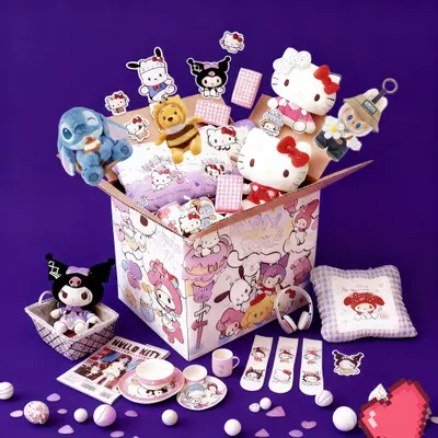 plant/【LARGE】SURPRISE BOX, OPEN IN LIVE-0-thumbnail