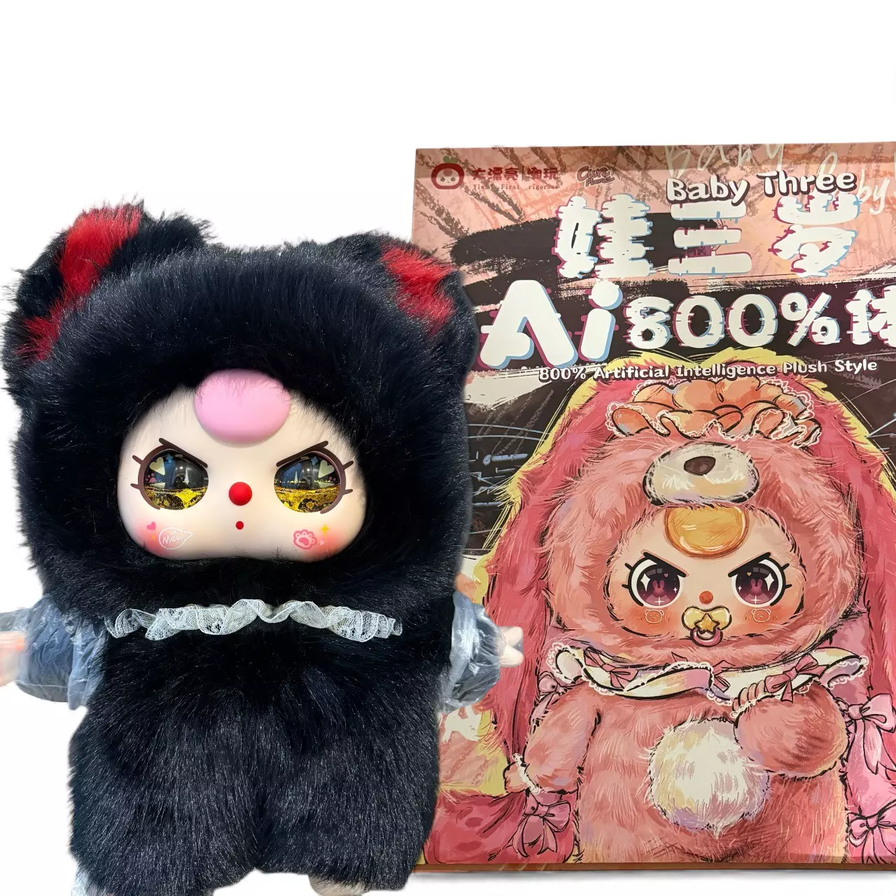 plant/Baby Three 800% AI black warrior cat yellow glitter eyes-0