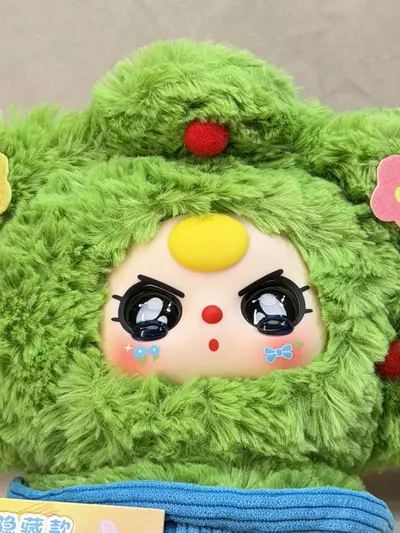 plant/SECRET Glow In the Dark Flower series Rare Tear Eyes-5-thumbnail