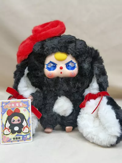 plant/SECRET Baby Three with Rare Special Eyes-1-thumbnail