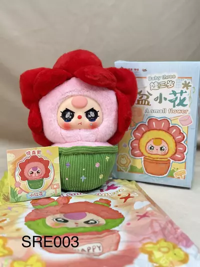 plant/SECRET Red Flower Baby Three Rare Tear Eyes-1-thumbnail