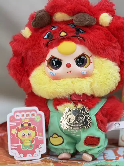 plant/SECRET Dragon Baby Three with rare eyes-1-thumbnail