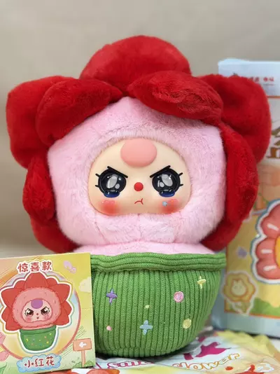 plant/SECRET Red Flower Baby Three Rare Tear Eyes-4-thumbnail