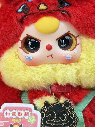 plant/SECRET Dragon Baby Three with rare eyes-2-thumbnail