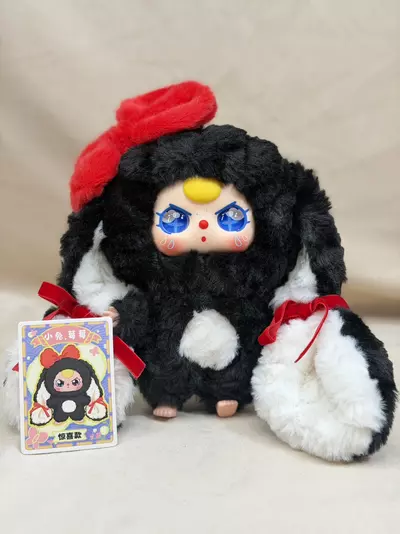 plant/SECRET Baby Three with Rare Special Eyes-3-thumbnail