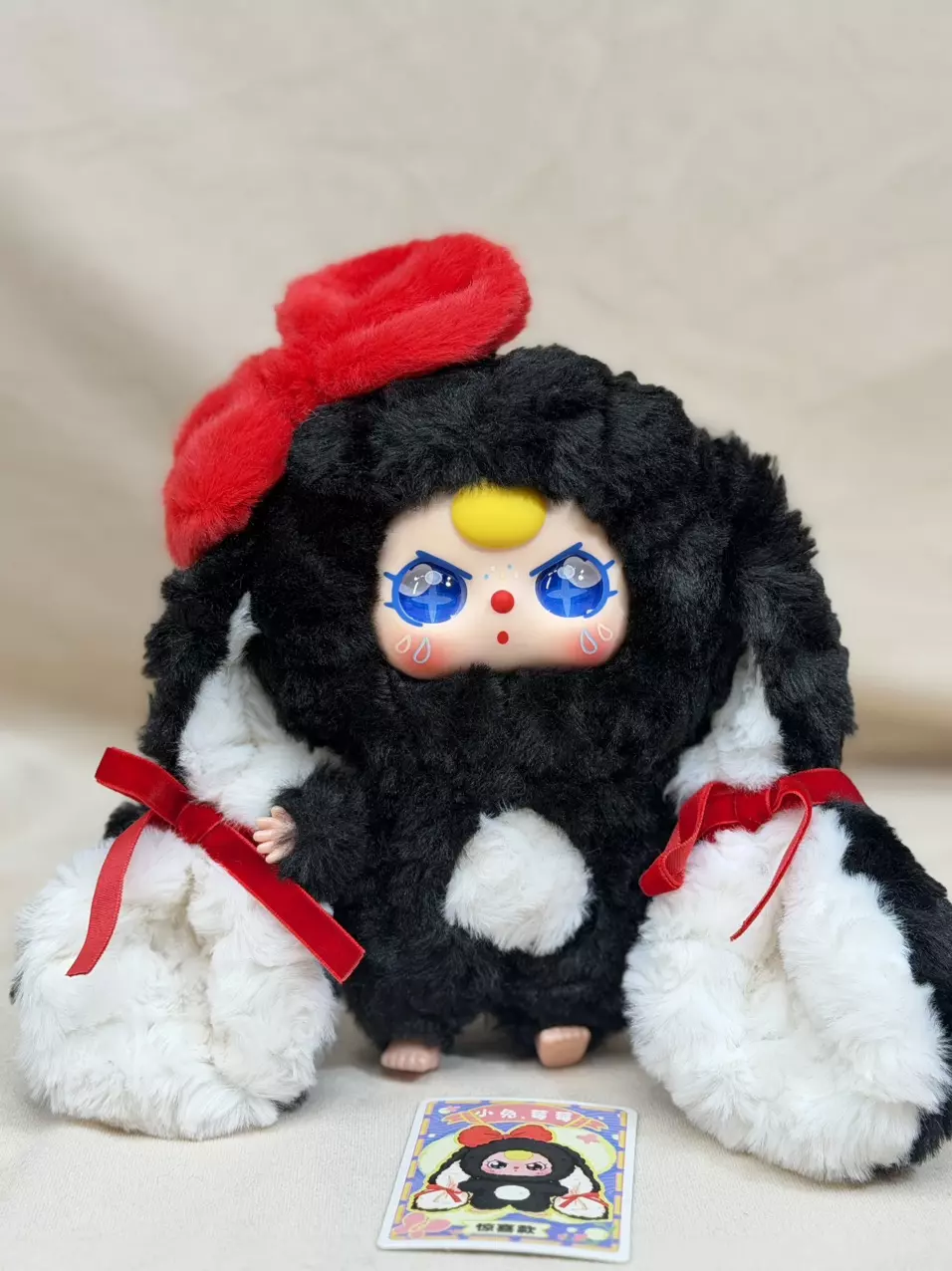 plant/SECRET Baby Three with Rare Special Eyes-6