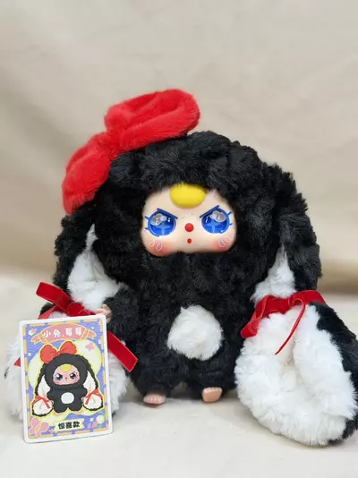 plant/SECRET Baby Three with Rare Special Eyes-5-thumbnail