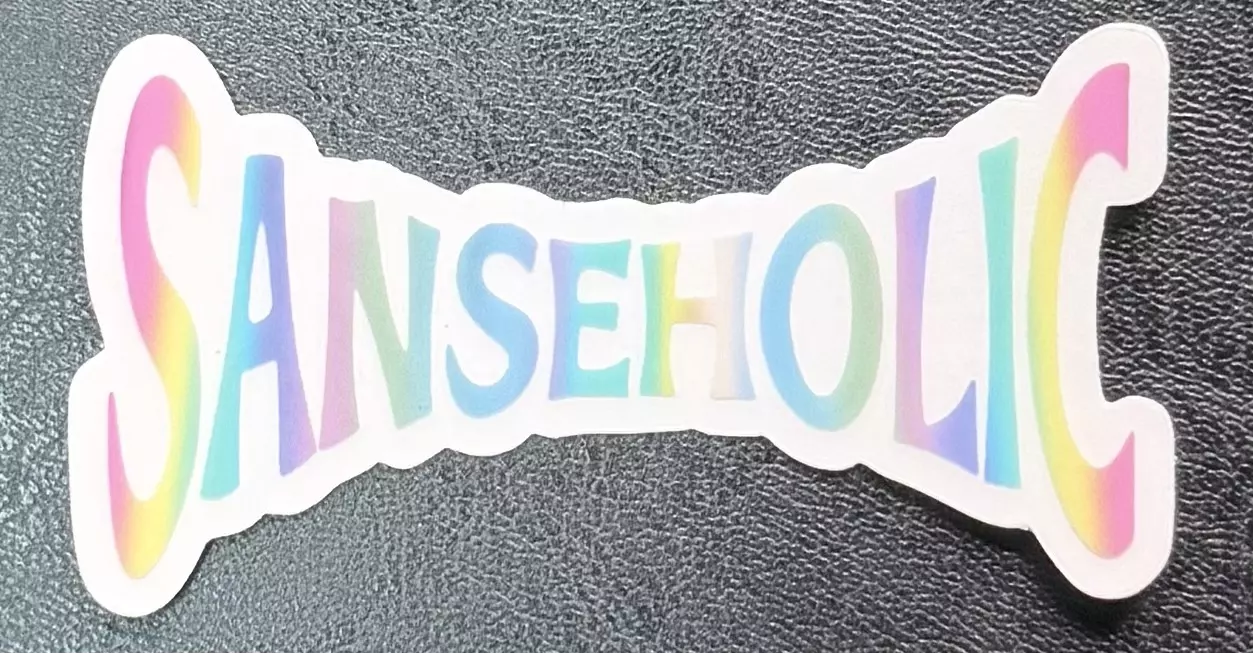 plant/Sanseholic sticker-0