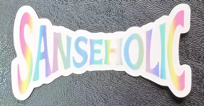 plant/Sanseholic sticker-0-thumbnail