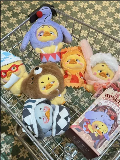 plant/1Box Upsetduck Crazy Circus Duck-0-thumbnail