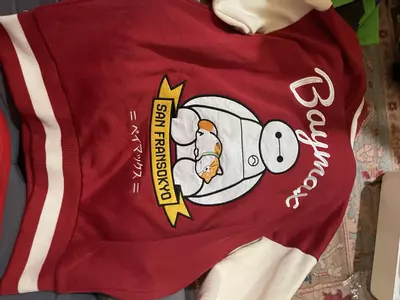 plant/Youth Medium jacket-1-thumbnail