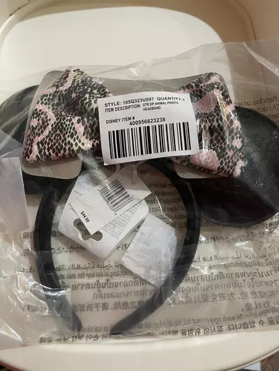 plant/Disney Ears-0-thumbnail