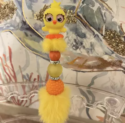 plant/Ducky Pen-0-thumbnail