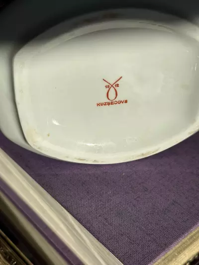 plant/German Sugar Bowl + Stainless Bundle-1-thumbnail