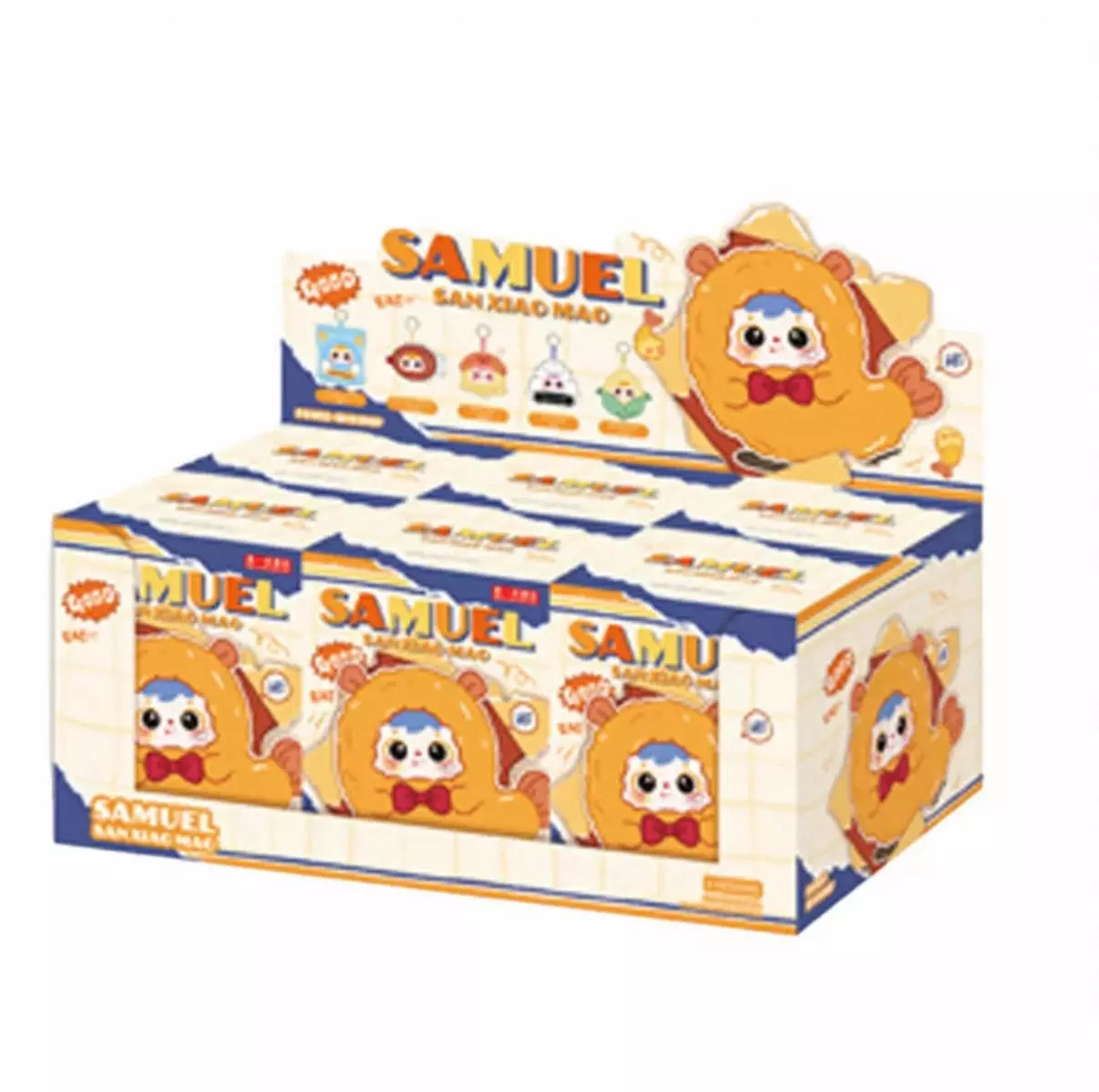 plant/Samuel fried shrimp one blind box-0