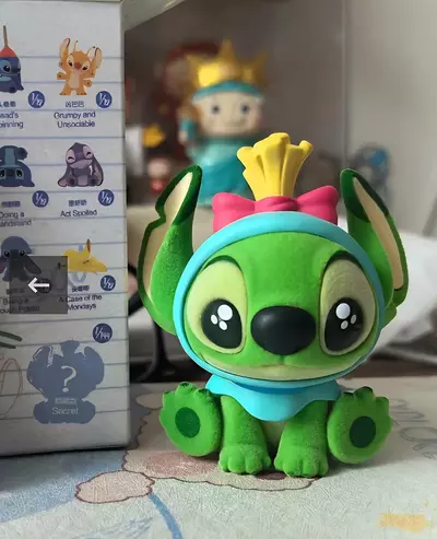 plant/Secret "Turn on the "Charm", PopMart Disney Little Emotions Series-0-thumbnail