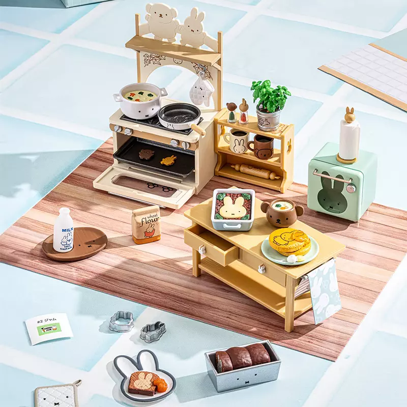 plant/Miffy Natural Kitchen Blind Box-0