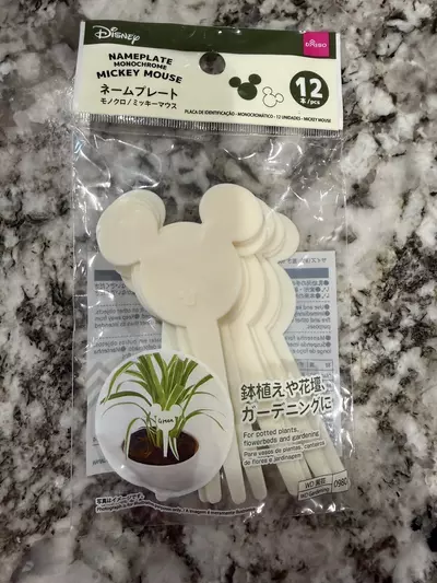 plant/MICKEY MOUSE PLANT NAME PLATES!-0-thumbnail