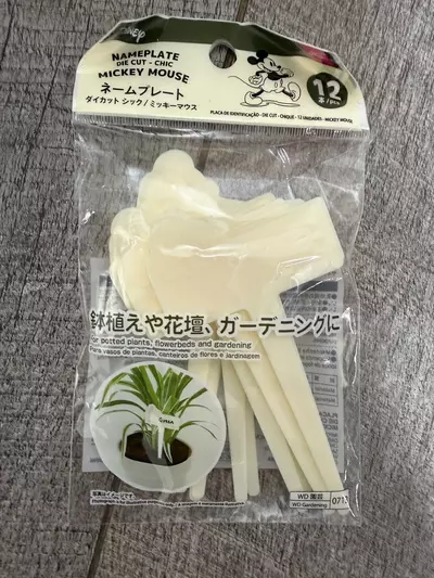 plant/MICKEY MOUSE PLANT NAME PLATES-0-thumbnail