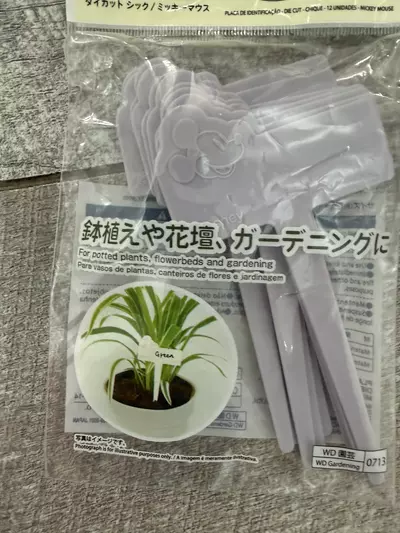 plant/Light Gray Mickey Plant Name Plates-1-thumbnail