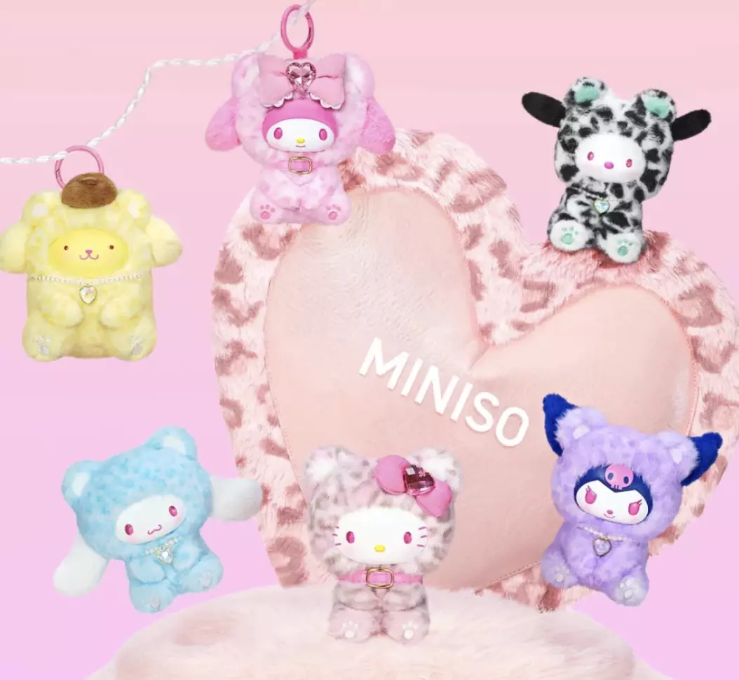 plant/1Box Miniso Sanrio Forest Animal-0