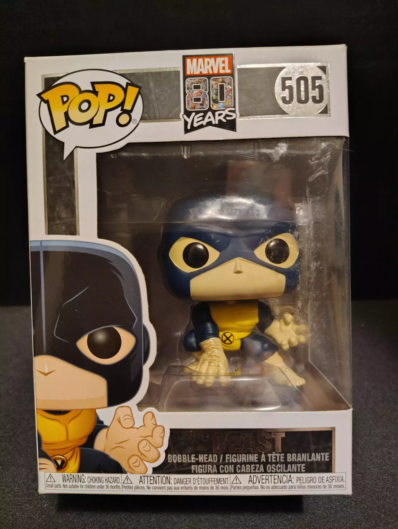 plant/FUNKO POP BEAST-0