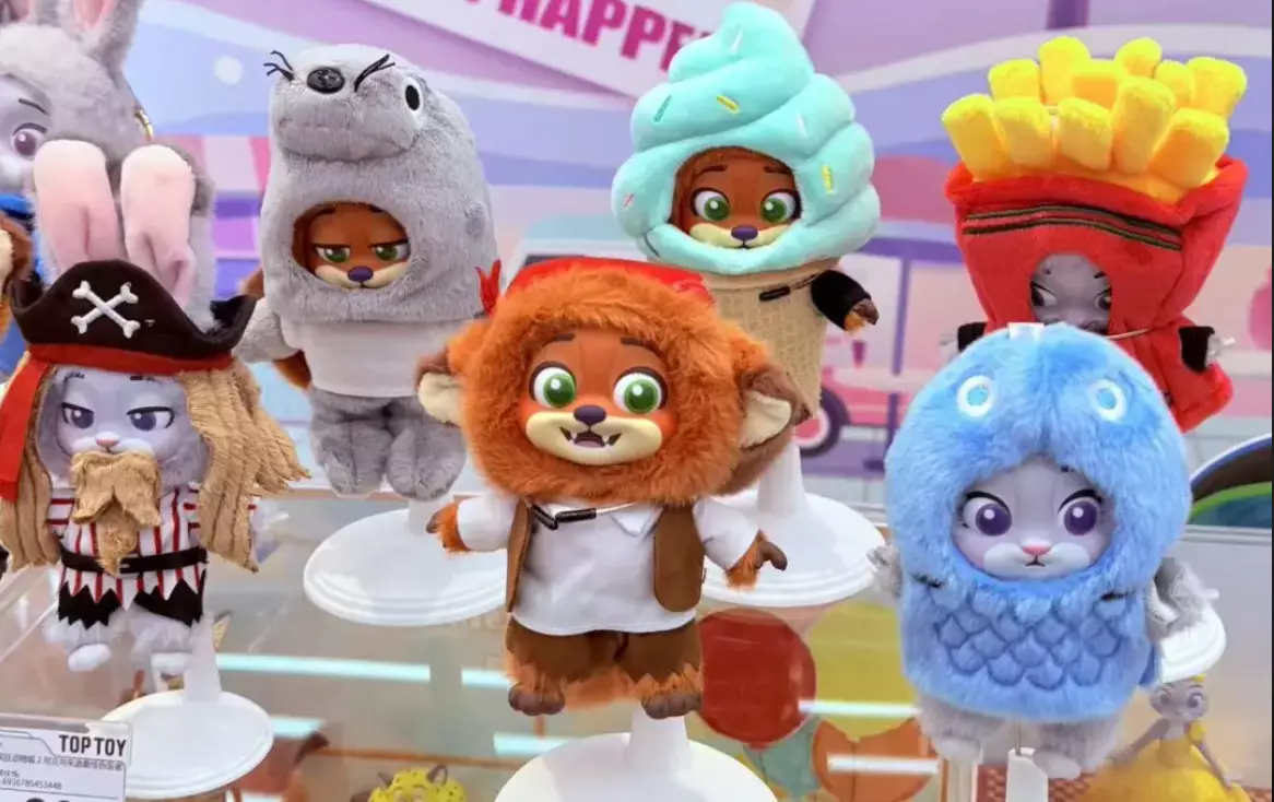 plant/1Box Nick & Judy Best Undercover Plush Blind Box-0