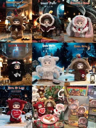 plant/MayMei Winter Weirdness Series Plush Blind Box-1-thumbnail