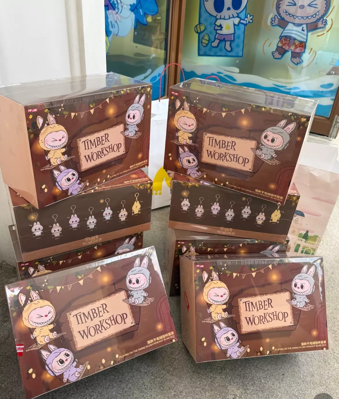 plant/Popmart labubu timber workshop the monsters labubus one blind box-0