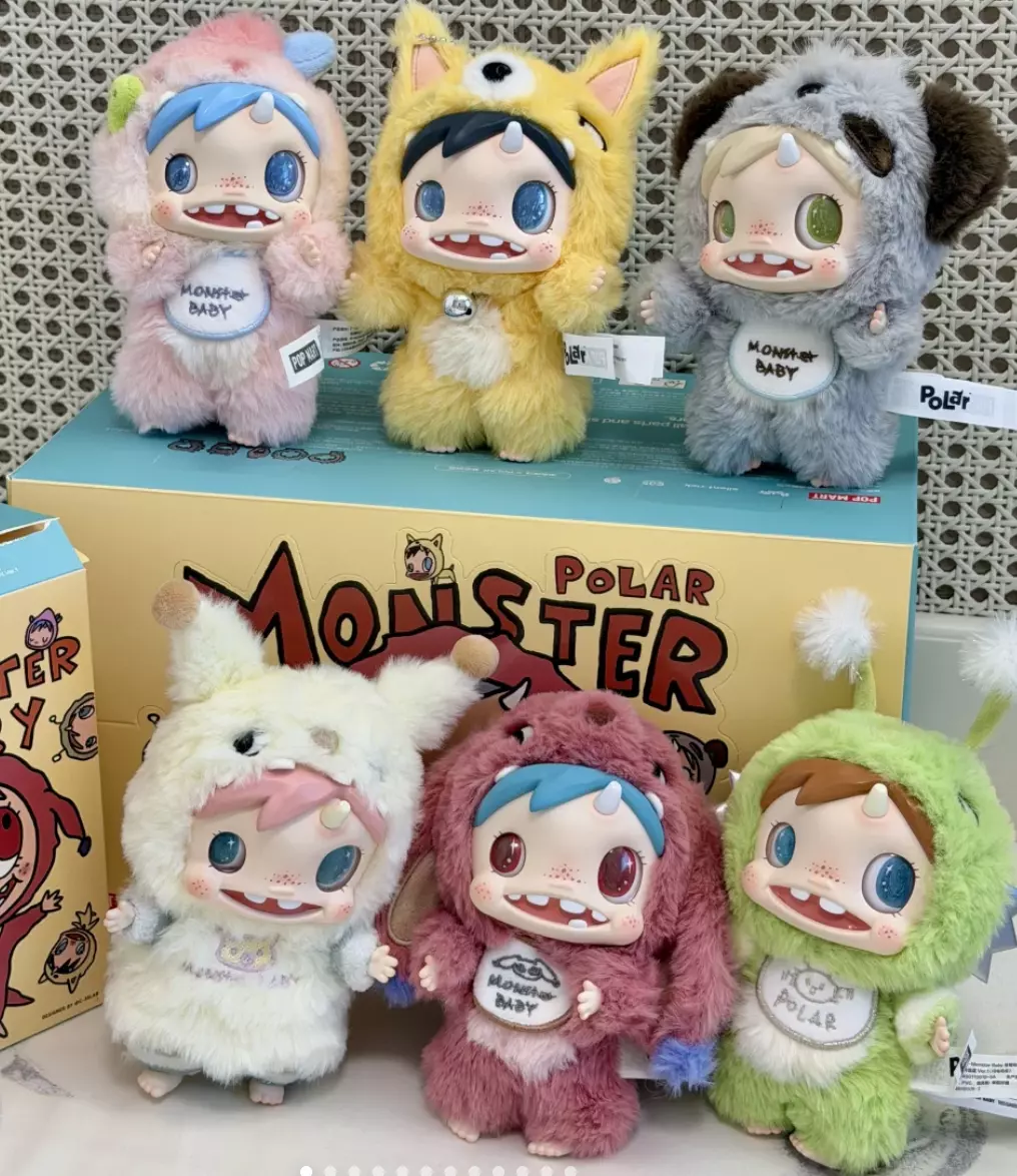plant/1Box Polar Monster Baby Plush Toys-0
