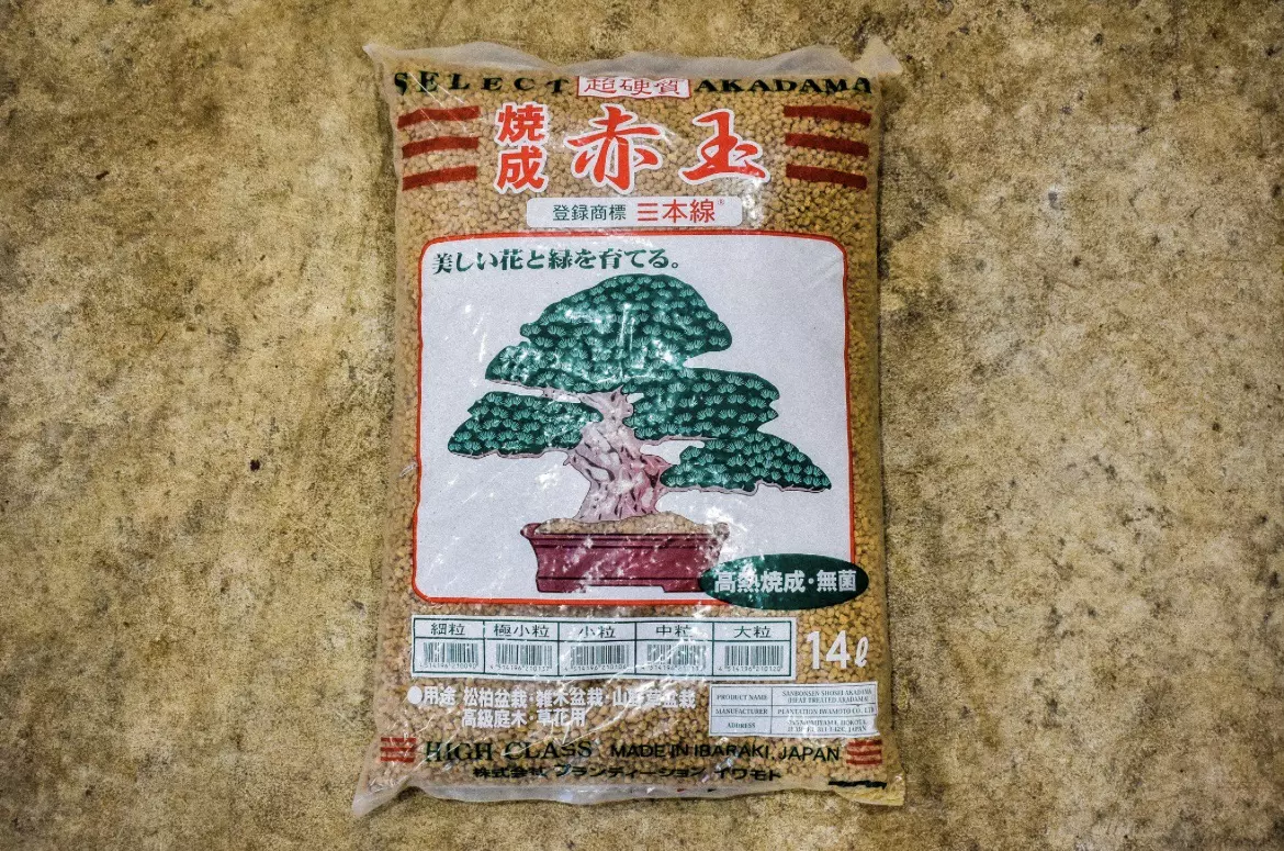plant/Akadama From Japan – Triple Red Line ‘Fire Heated’- 14L Bag - LARGE GRAIN-1