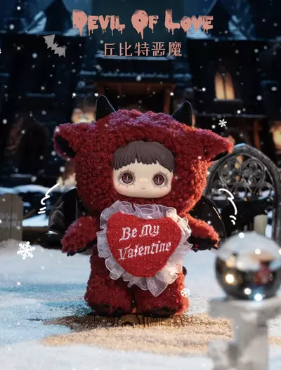 plant/MayMei Winter Weirdness Series Plush Blind Box-8-thumbnail