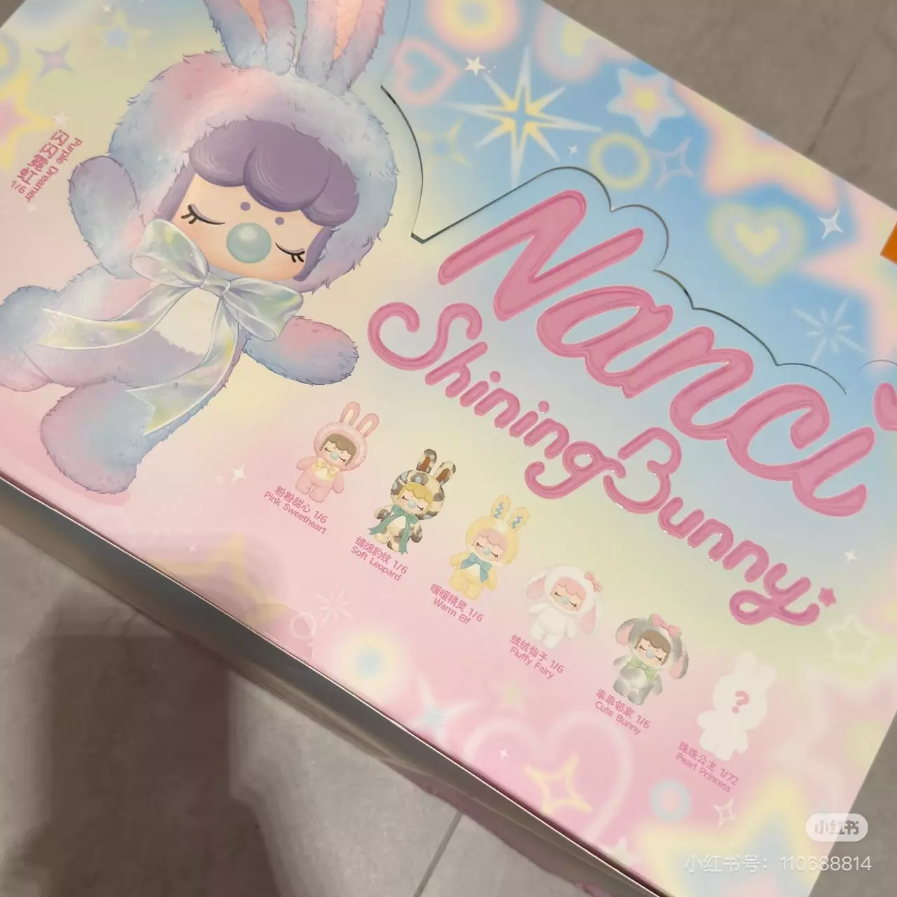 plant/Nanci shining bunny one blind box-0
