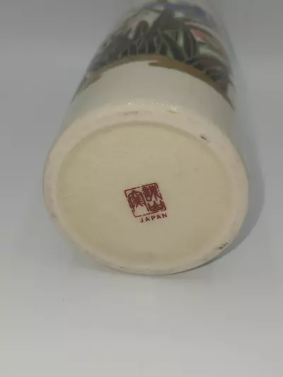 plant/Vintage Japanese Crazed Glaze Vase Hand Painted Floral Gold Rim 9 5/8 Japan-7-thumbnail